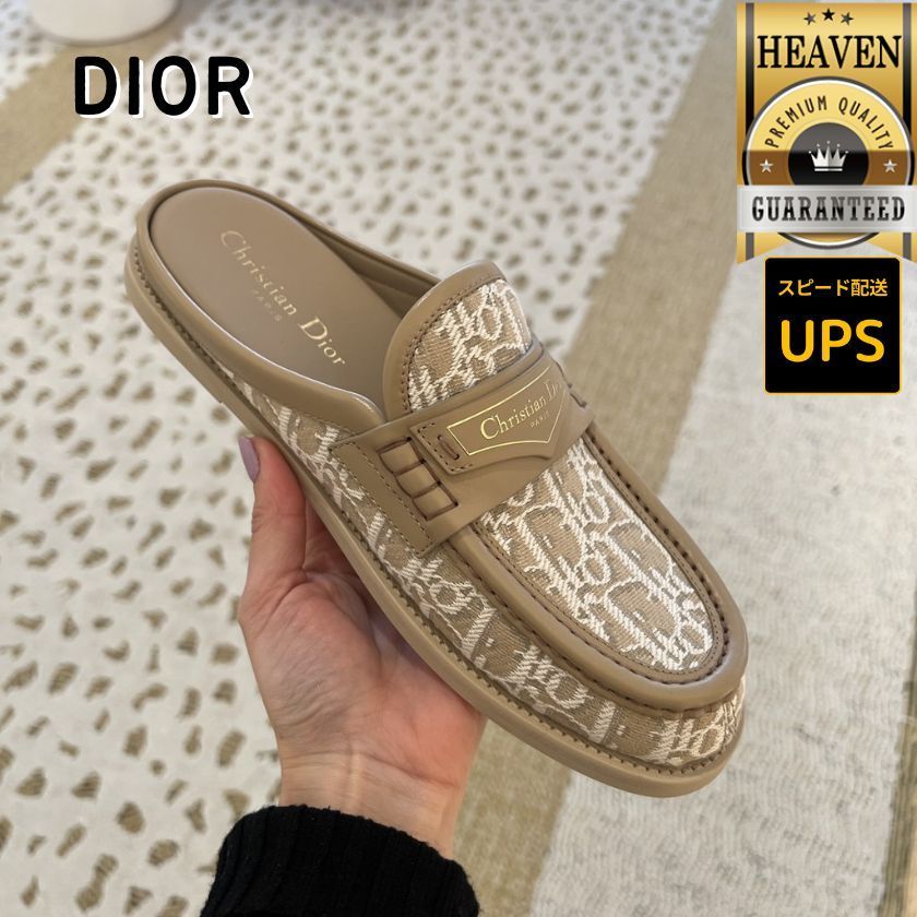 6万取引突破★UPS速達便利用！【DIOR】KDB972OLF_ミュール