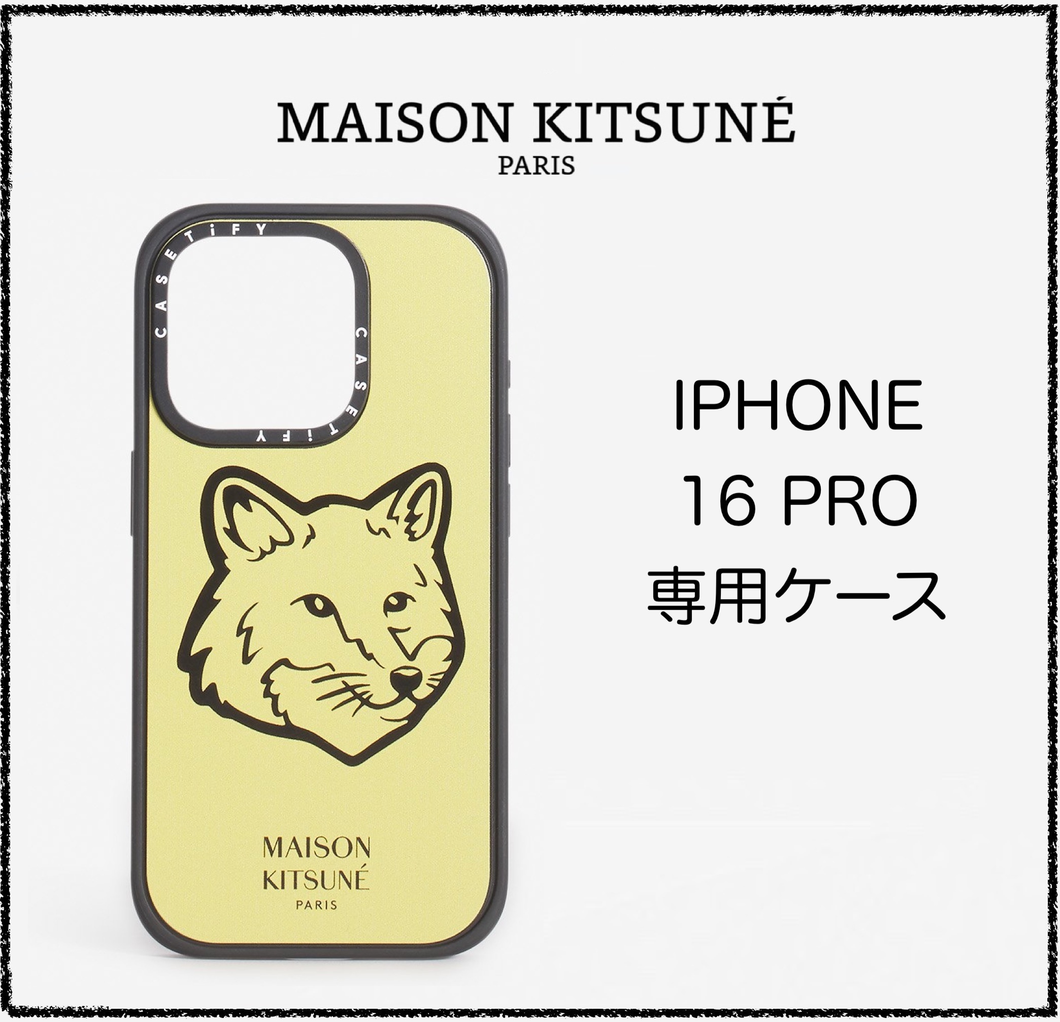 ★MAISON KITSUNE★ BOLD FOX HEAD IPHONE 16 PRO 携帯 グレー MAISON KITSUNE x CASETIFY BOLD FOX HEAD MAGSAFE IMPACT