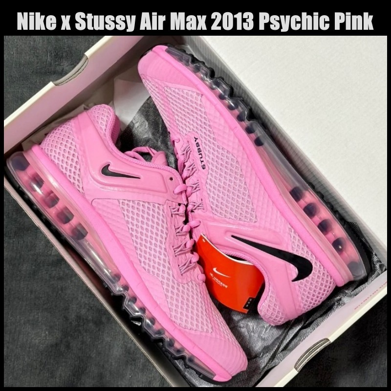 Nike x Stussy Air Max 2013 Psychic Pink ナイキ ステューシー