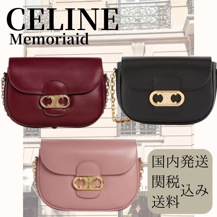 【お出掛け彩る♪】CELINEスモール トリオンフ ショルダーバッグ