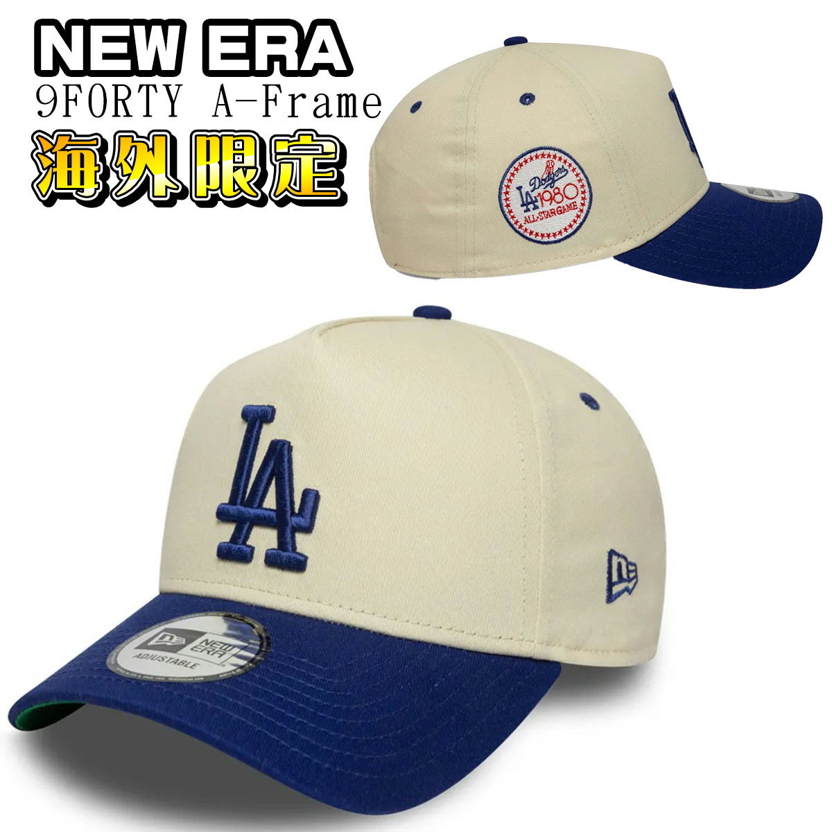 ニューエラ NEW ERA キャップ MLB LA Dodgers A-Frame 帽子