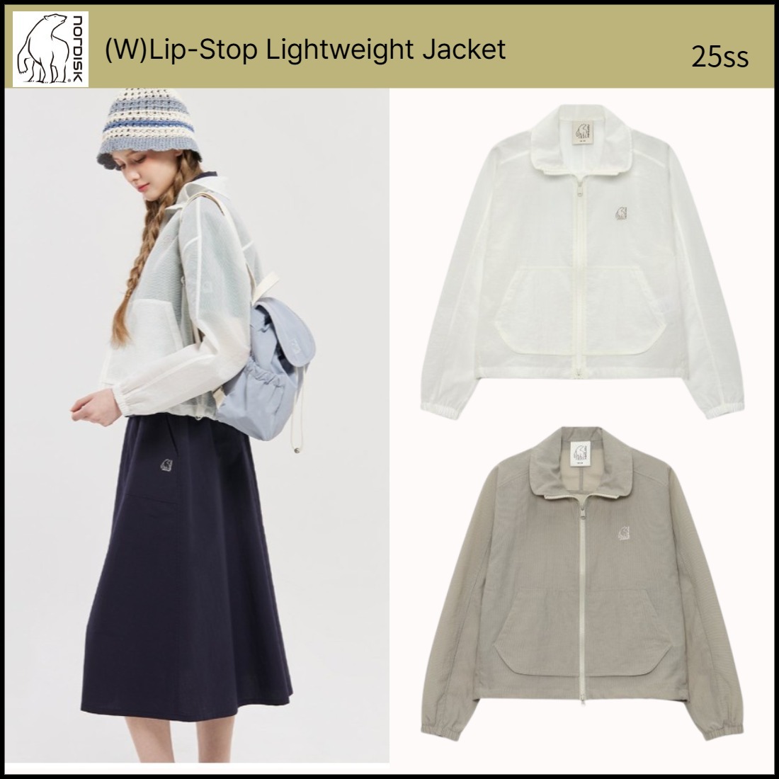 NORDISK■(W)Lip-Stop Lightweight Jacket■送料込