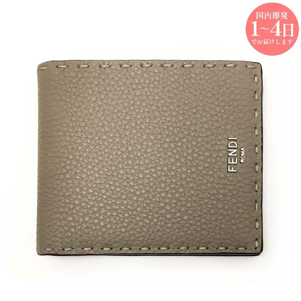 【新品・国内即発】FENDI 7M0193 AP3B F04Y9 二つ折り財布