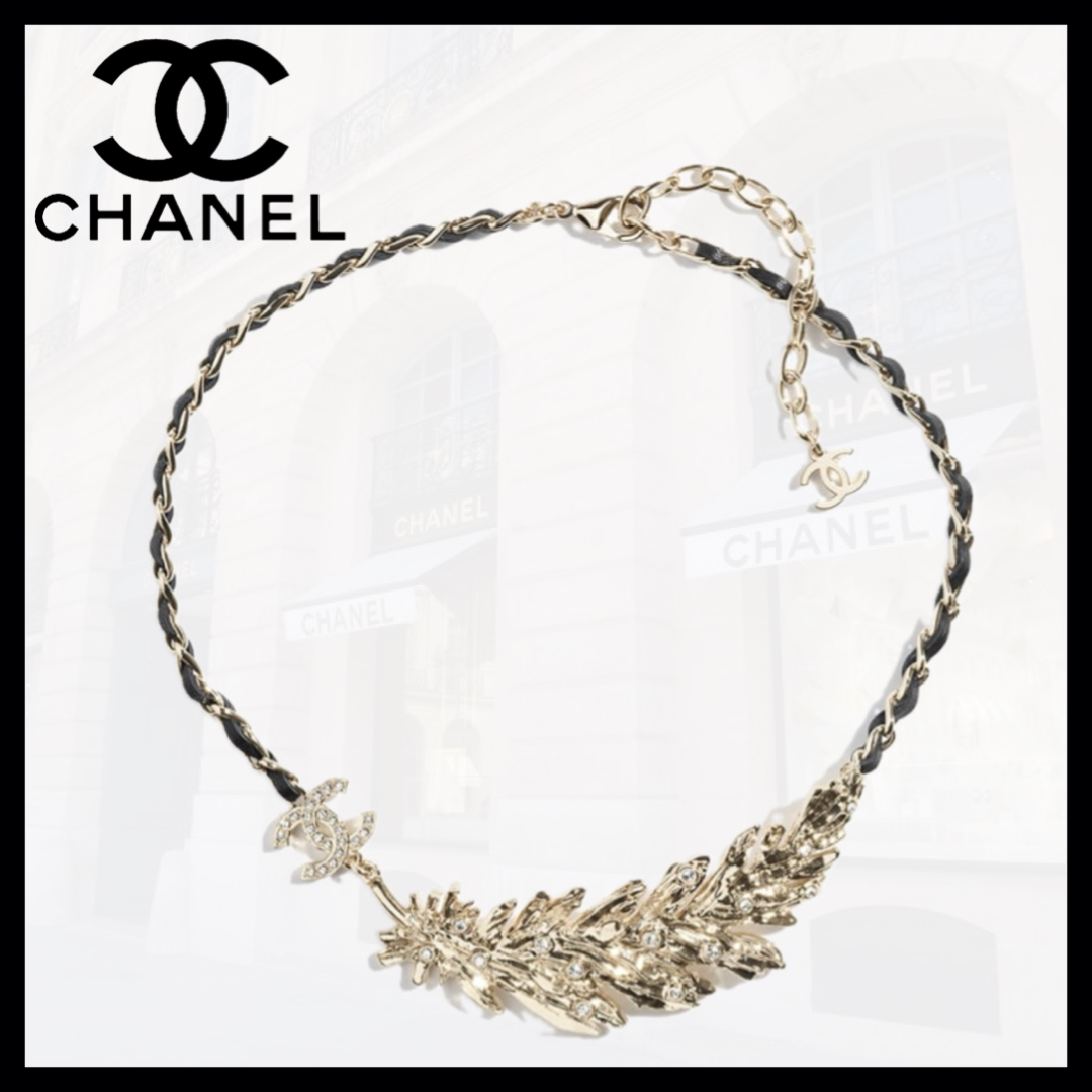 幸運を呼ぶ！洗練リーフ♪【CHANEL 】ネックレス