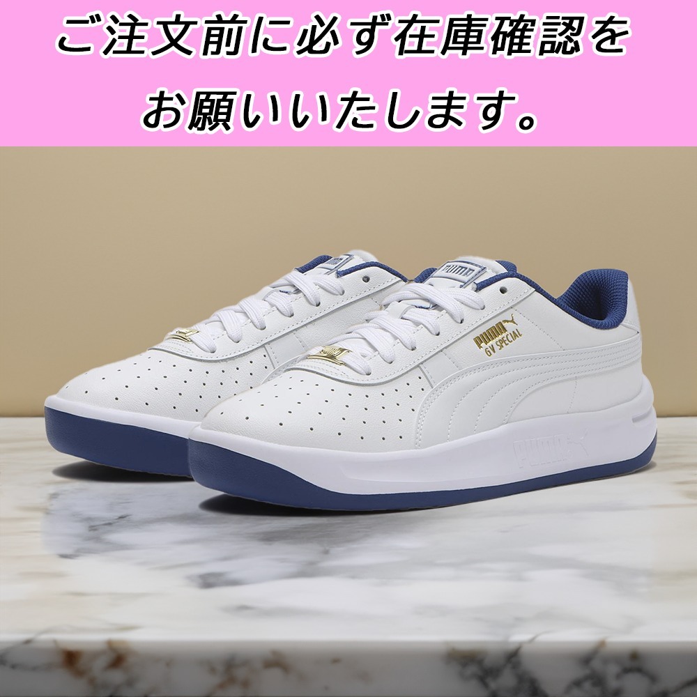 国内配送★PUMA★GV SPECIAL 22.5-29cm 残りわずか