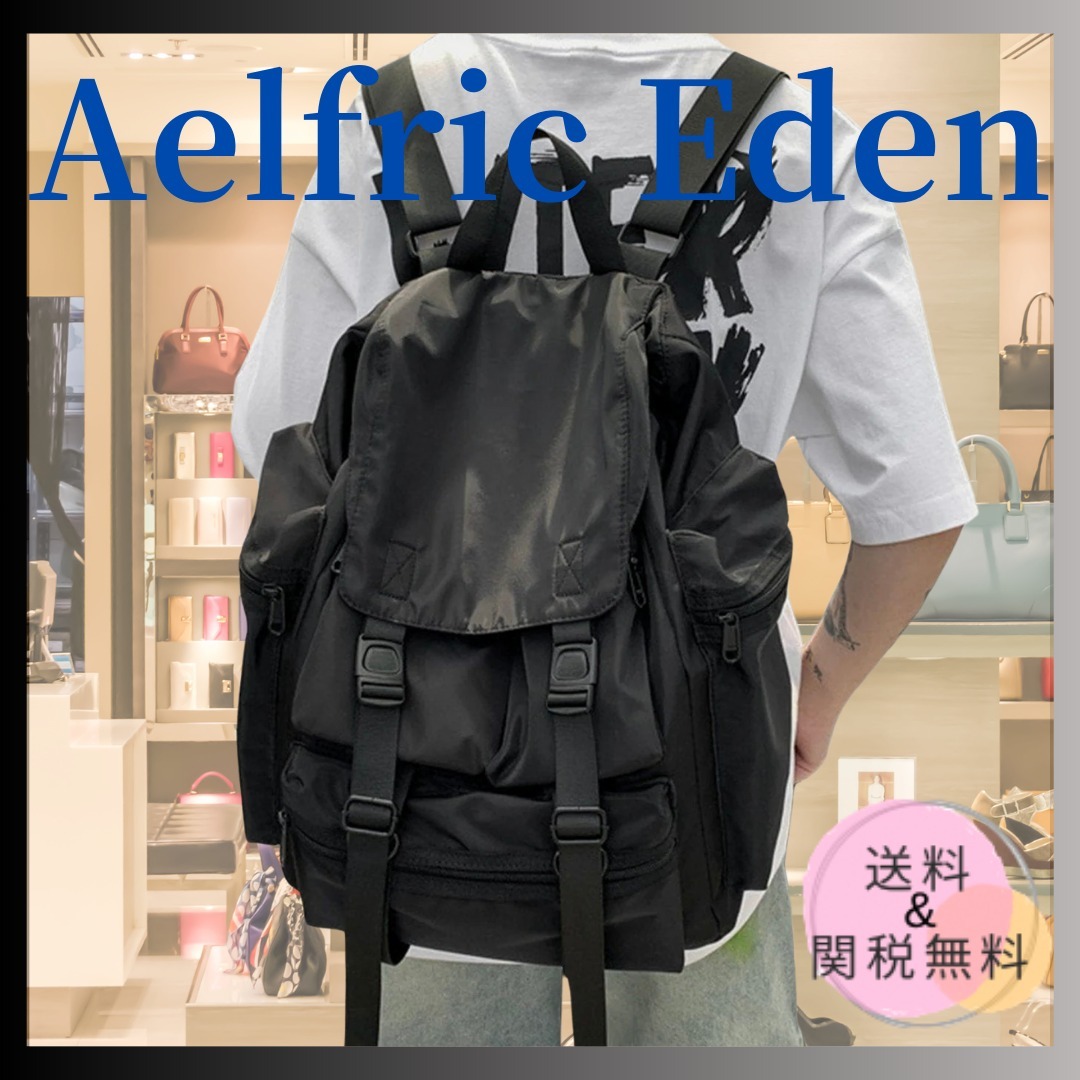 ◆Aelfric Eden◆大容量バックパック