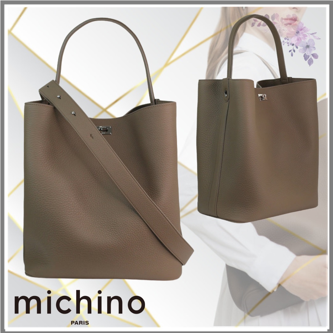 【michino PARIS】バケットバッグ - オデオン ラージ トープ