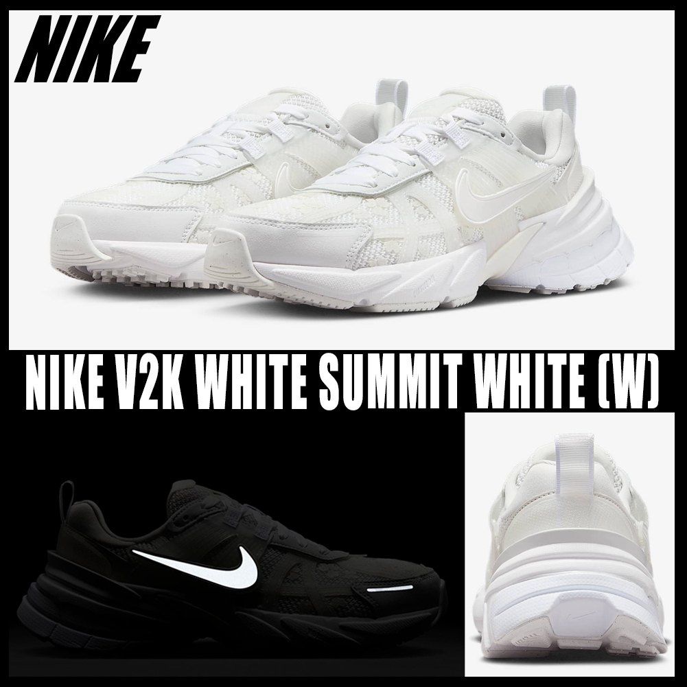 ◆正規品◆NIKE V2K RUN WHITE SUMMIT WHITE(W)◆関税込◆人気◆