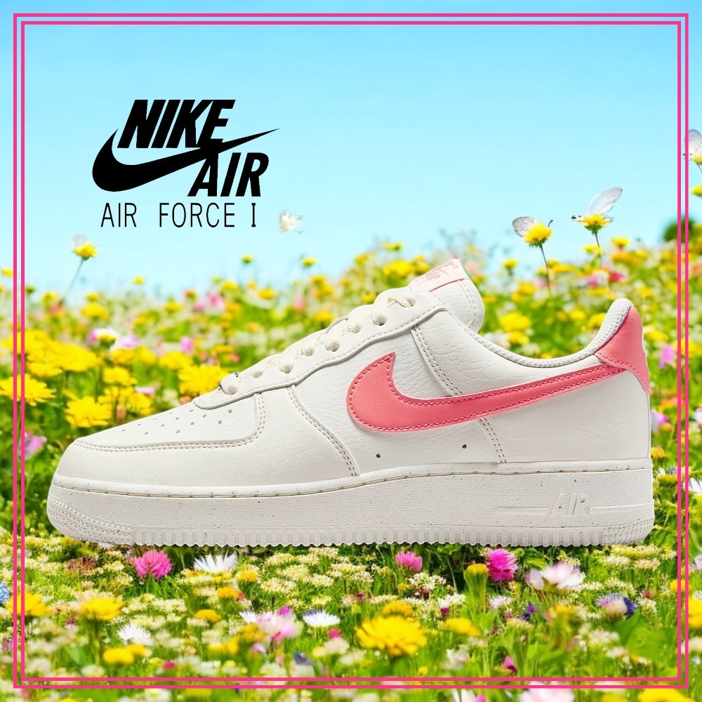 売切れ前に NIKE AIR FORCE 1 '07 NN コーデのアクセントに◎