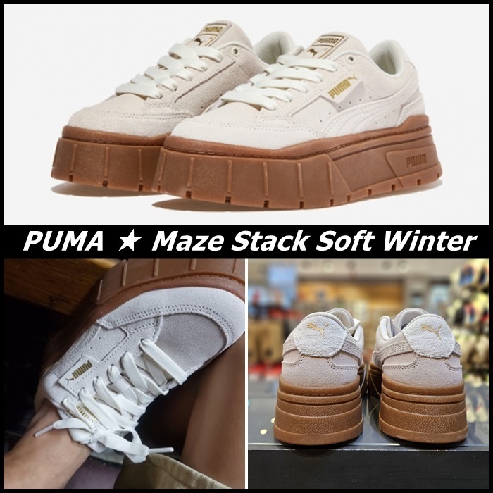 【PUMA】Maze Stack Soft Winter ★送料関税込★追跡可能★