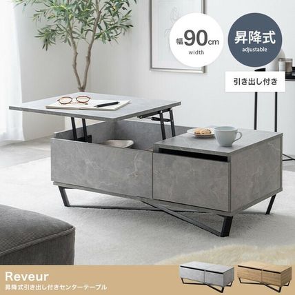 ローテーブル 机・テーブル(ライフスタイル) - 海外通販のBUYMA
