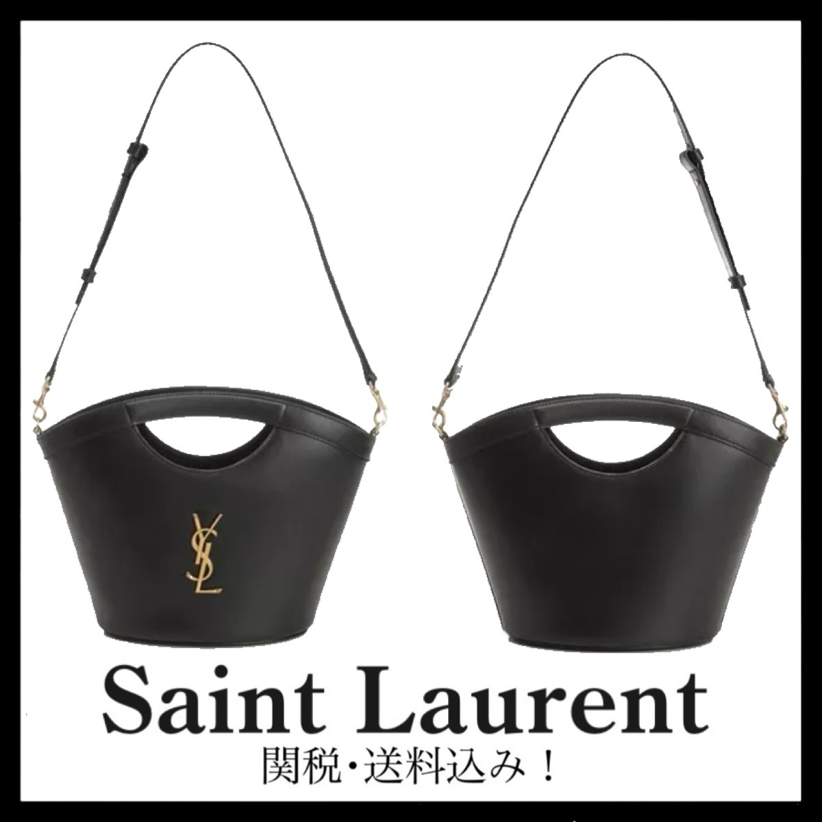 ＊Saint Laurent＊CELIA ミニ トート スムースレザー関税送料込