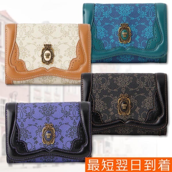 【ANNA SUI】リーブル 内Lファスナー二つ折り財布