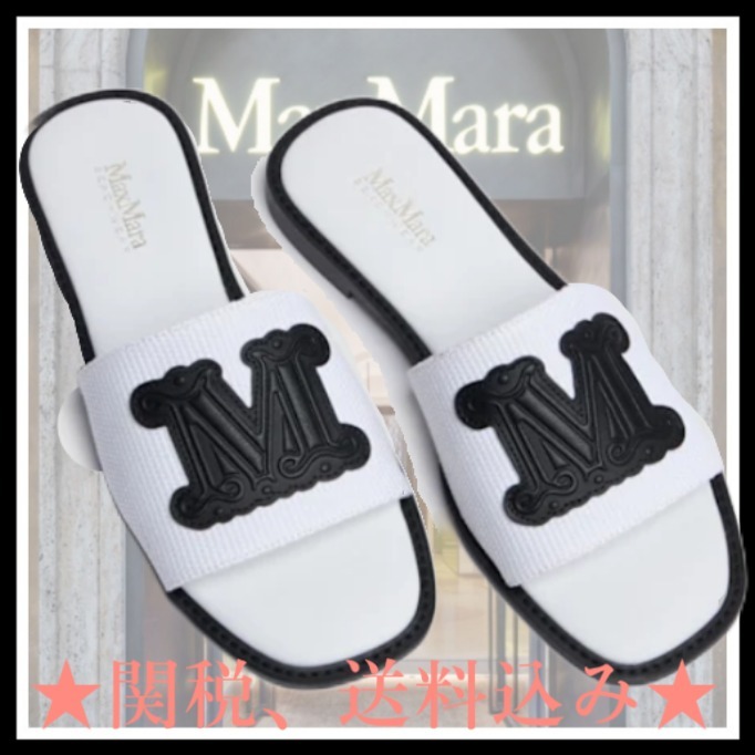 ★Max Mara★10mm コットンレザーサンダル