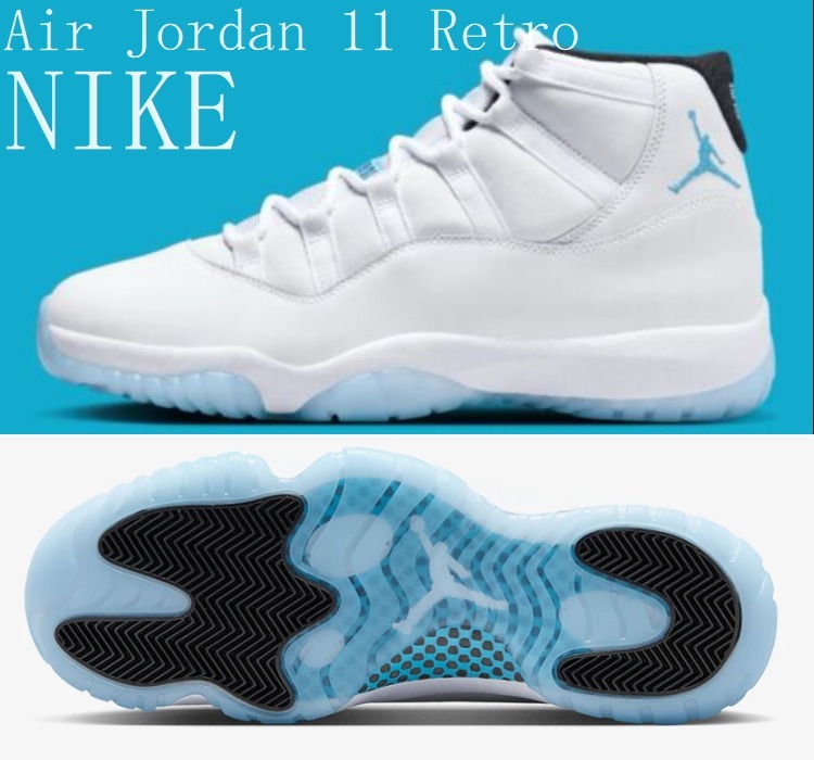 【NIKE】エアジョーダン Air Jordan 11 Retro