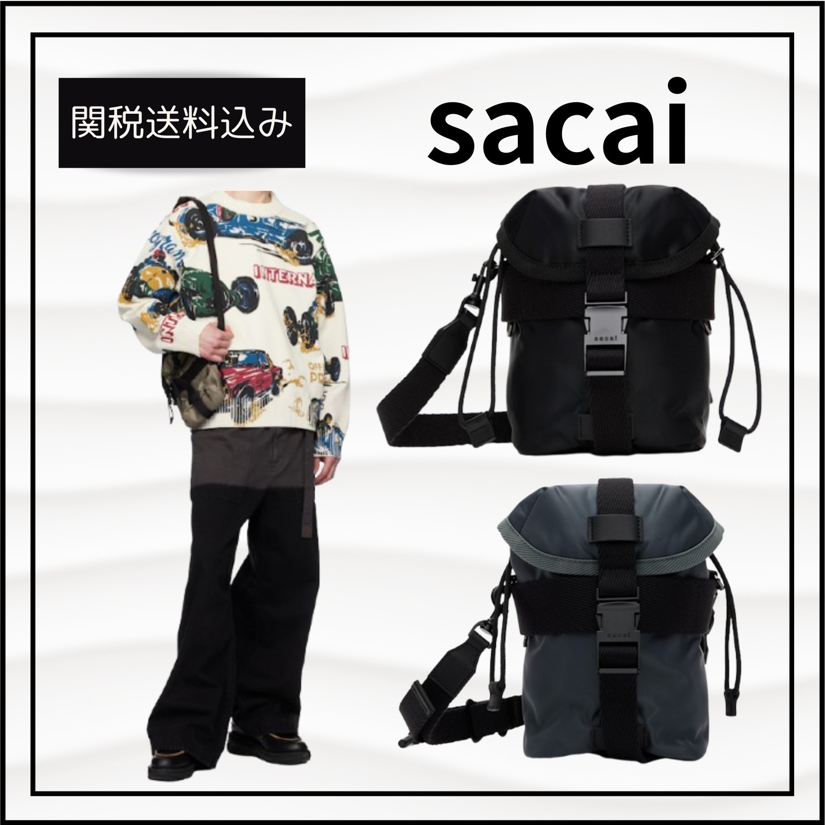 関税送料込★sacai アリス クロスボディパック