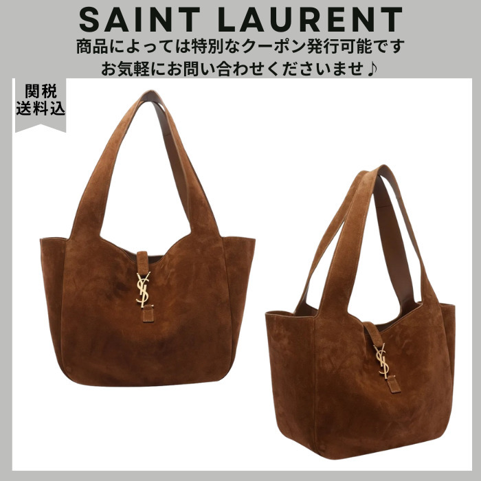 VIP価格.Saint Laurent LE 5 A 7 BEA スエード トート 関税込み