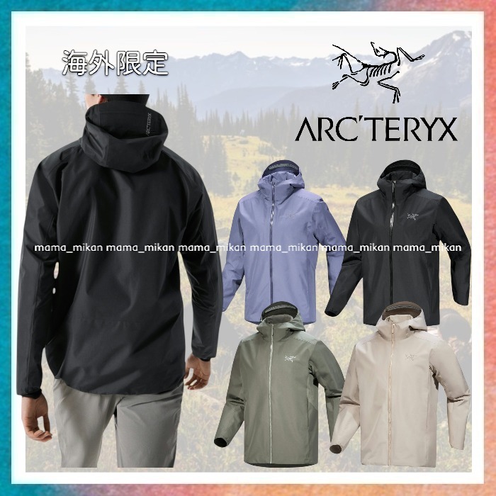 【Arc'teryx】防風×撥水 ソラノフーディ メンズ