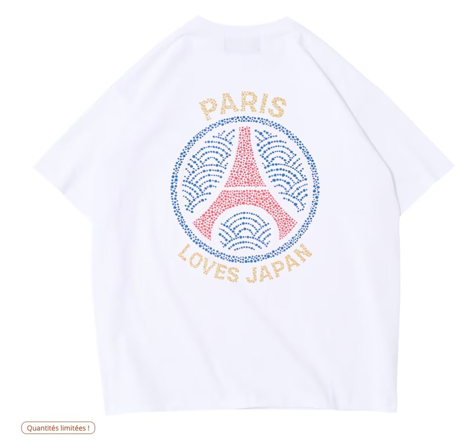 PSG Loves Japan x Banana Yamamoto ★ 限定品 ロゴ入りTシャツ