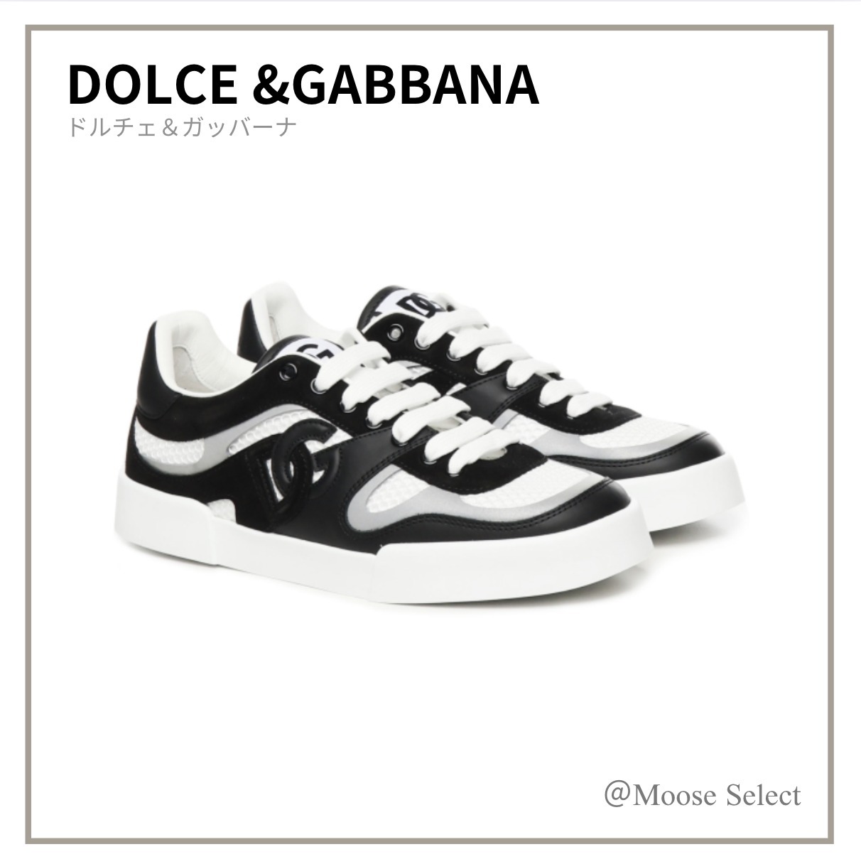 DOLCE &GABBANA ドルチェ＆ガッバーナ メンズ スニーカー