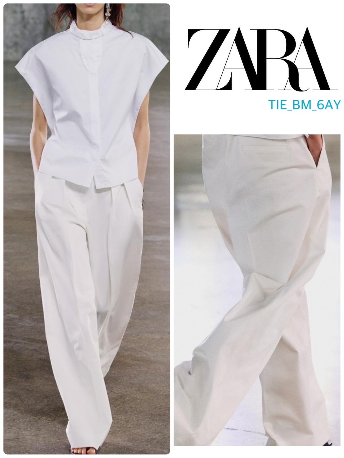 スペイン発送 ZARA ZW コレクション ツイルプリーツパンツ 限定