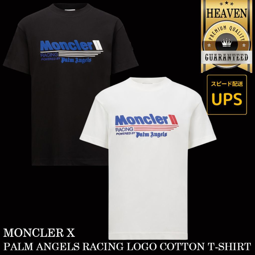6万取引突破◆UPS便【MONCLER X PALM ANGELS】コットンTシャツ