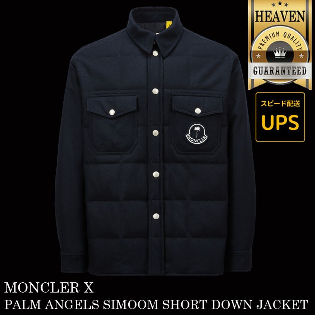 6万取引突破◆UPS便【MONCLER X PALM ANGELS】ダウンジャケット
