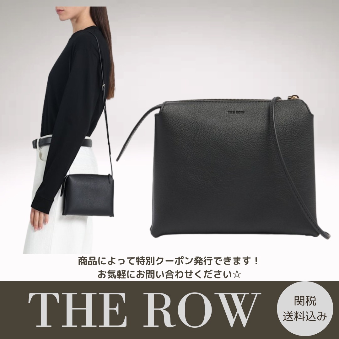 【THE ROW】Nu Mini Twist グレインレザーショルダーバッグ