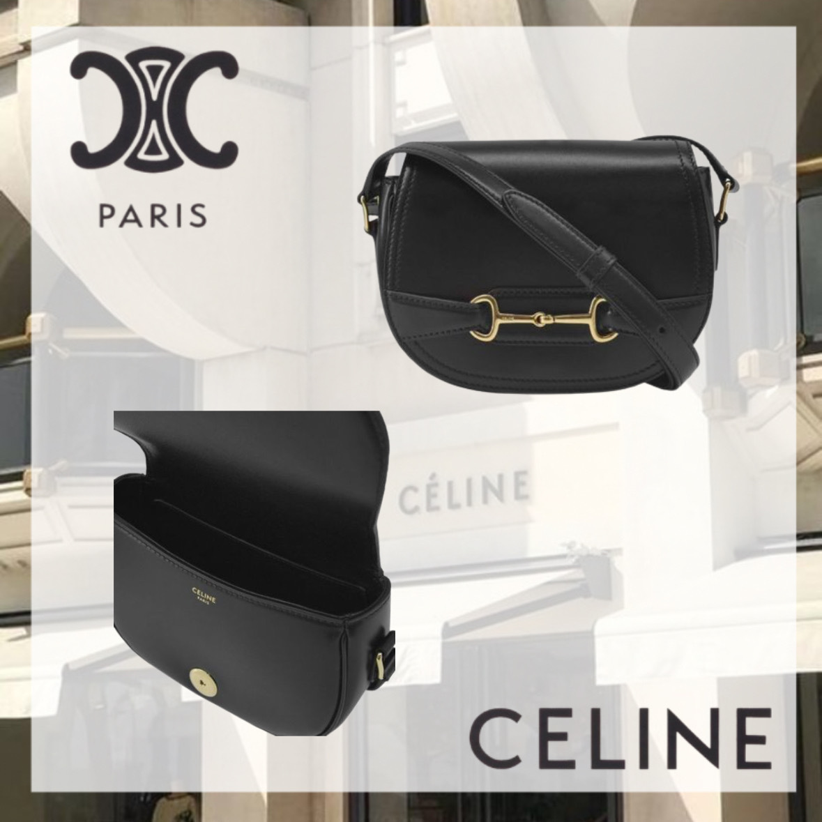 関税送料込 CELINE ショルダーバッグ クレシー スモール