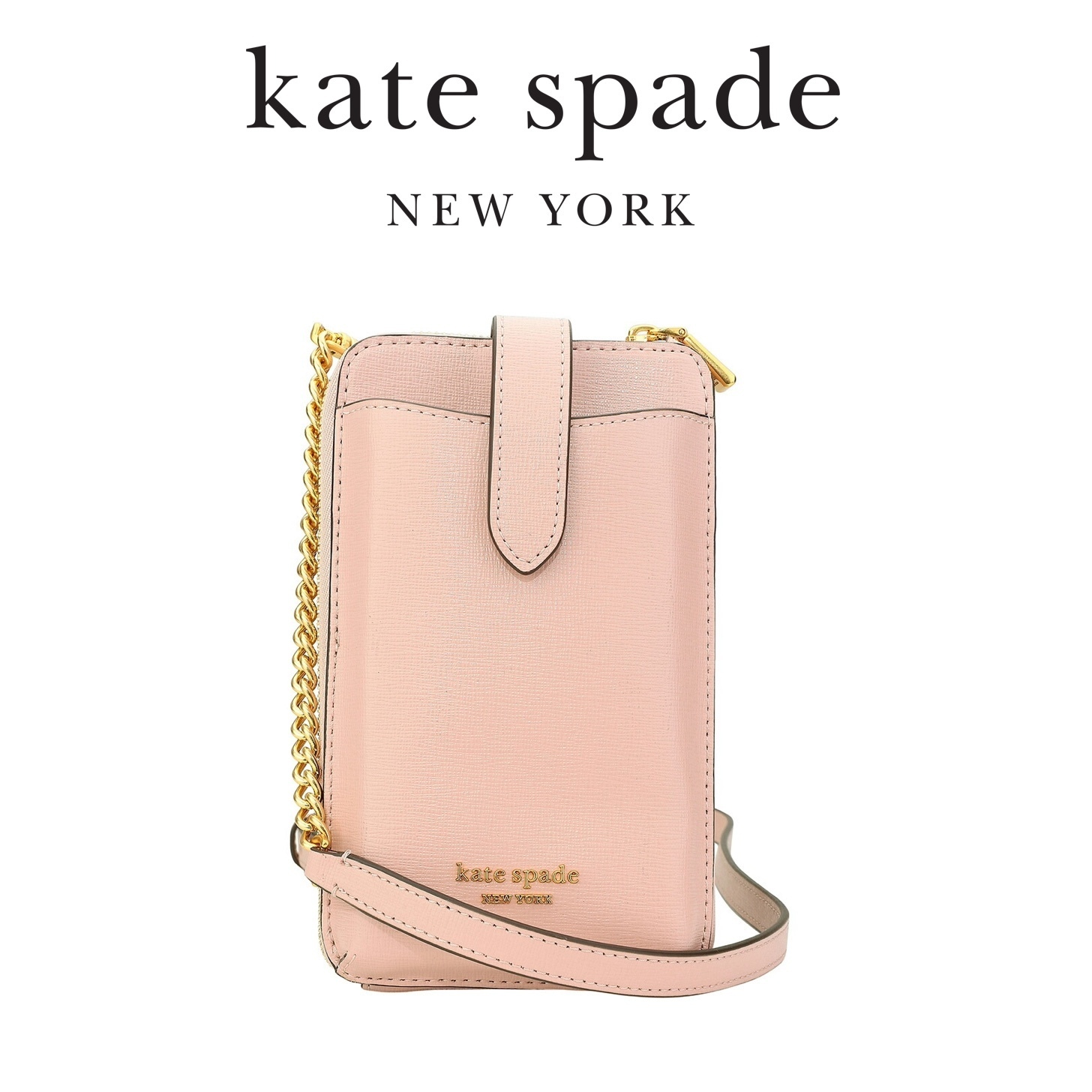 ★kate spade★ モーガン ショルダーバッグ