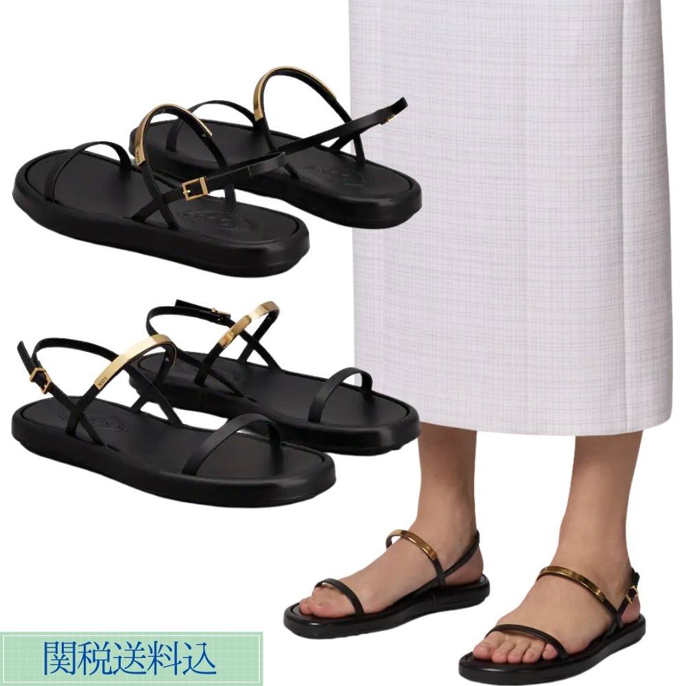 関税送料込【TOD'S】レザー サンダル