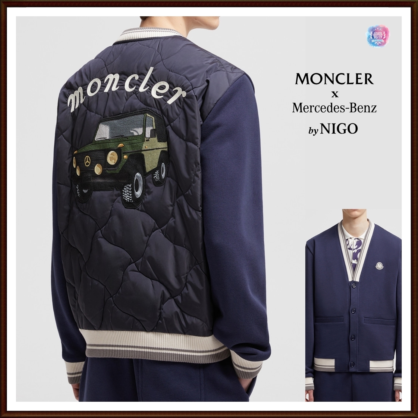 Moncler x Mercedes-Benz by Nigo / スウェットシャツ (MONCLER