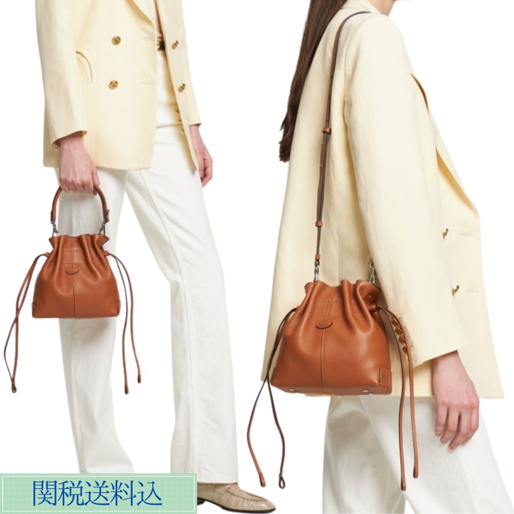 関税送料込【TOD'S】 Di ドローストリング バッグ