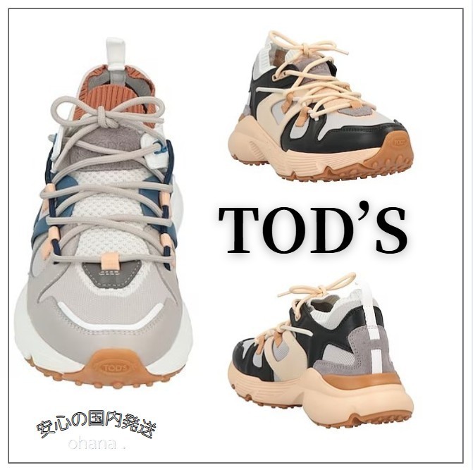 TOD'S スニーカー レザー チャンキースニーカー 関税込 国内発送