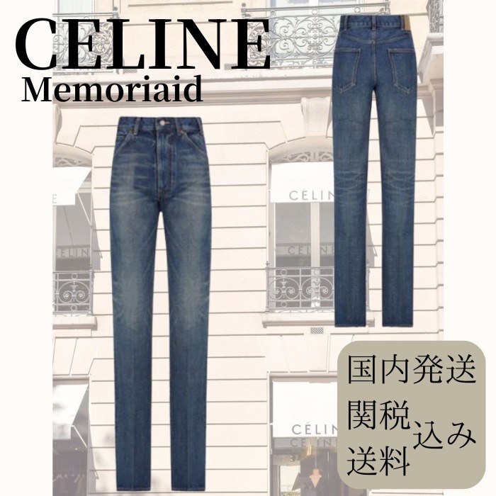 【細美シルエット♪】CELINE フレア サージジーンズ