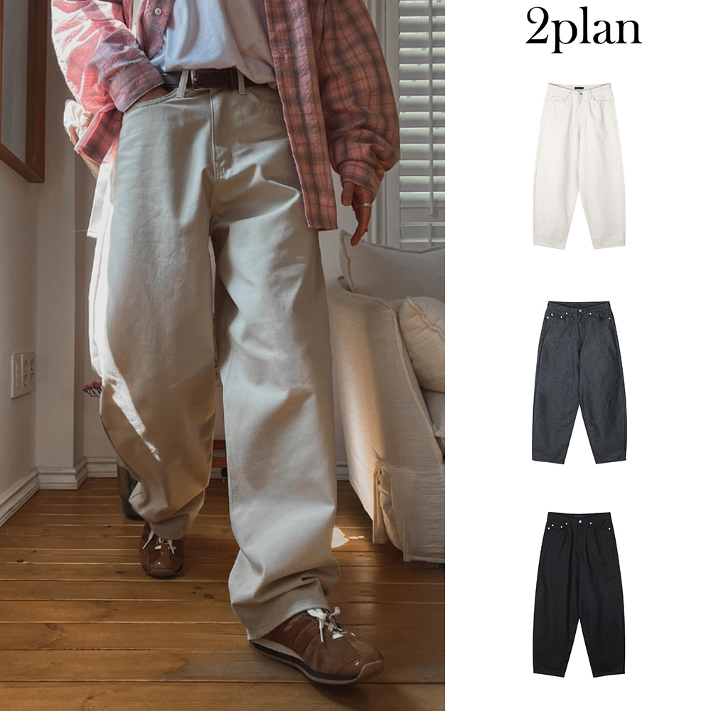 【2plan】Dimude Wide Denim Pants