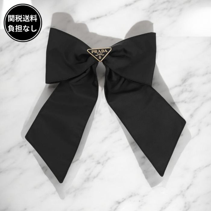 PRADA Re-Nylon ヘアクリップ リボン ロゴ ブラック 関税送料込