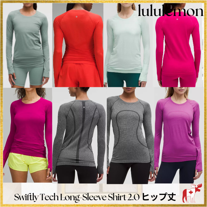 ★lululemon★現地セール♪★大人気★Swiftly Tech 長袖ヒップ丈