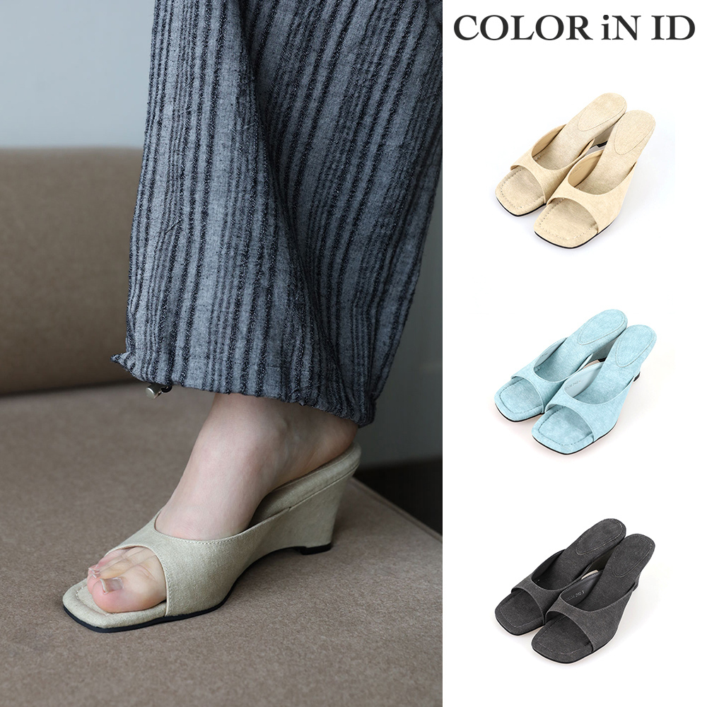 【COLOR iN ID】Summer Simple Wedge Mule