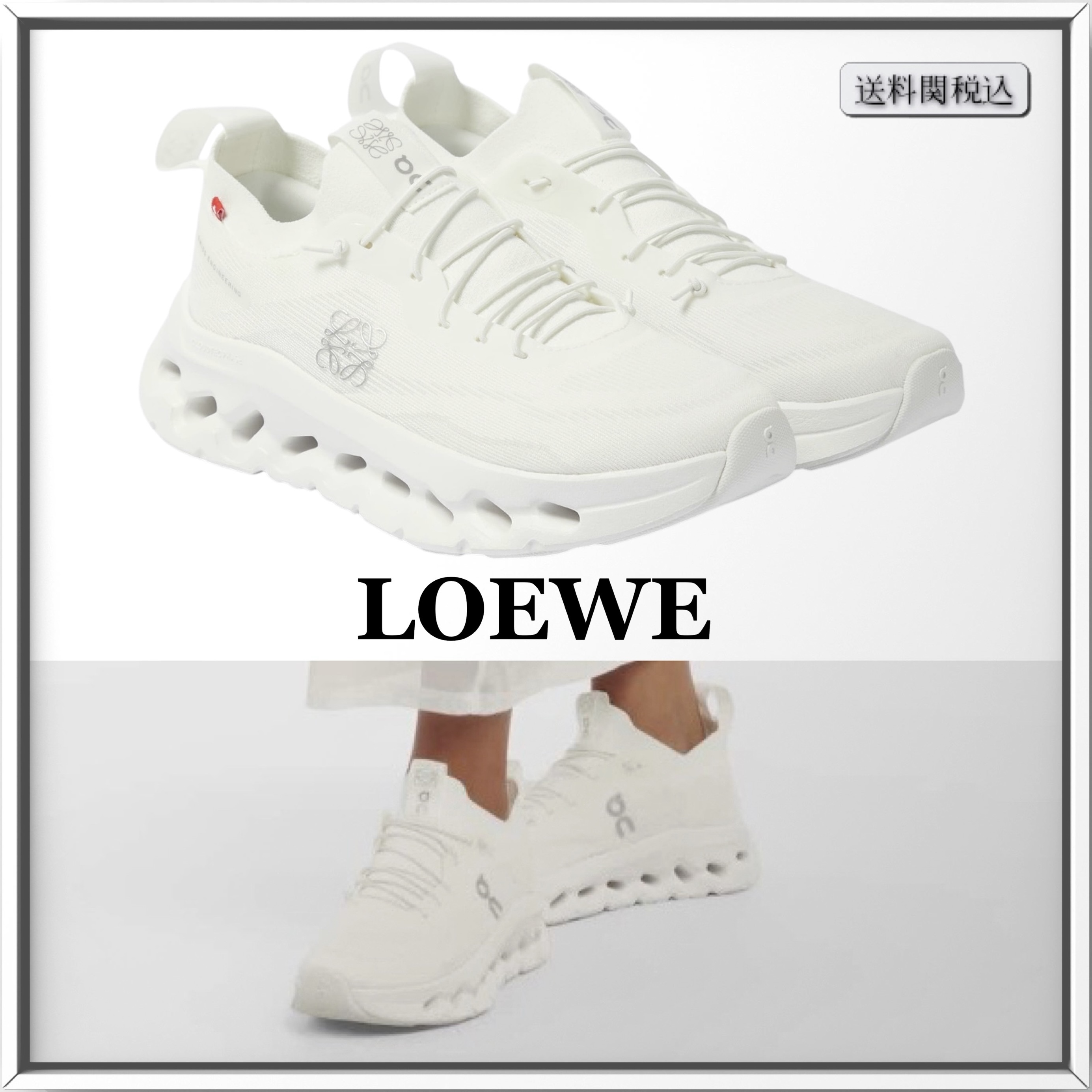 LOEWE x On Cloudtilt ロゴ スニーカー 人気