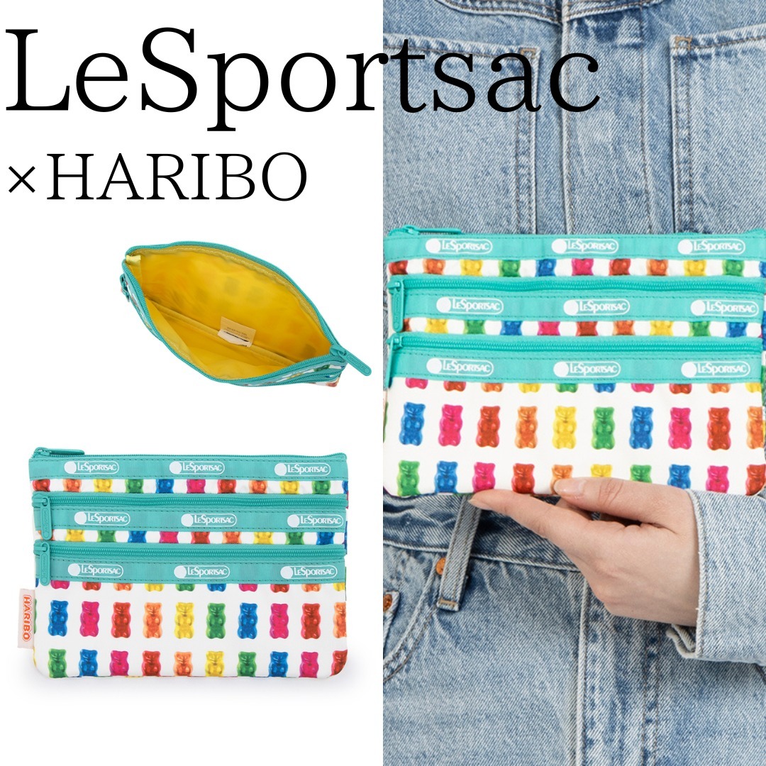 ■LeSportsac■×HARIBO 3ZIP COSMETICハリボーミント