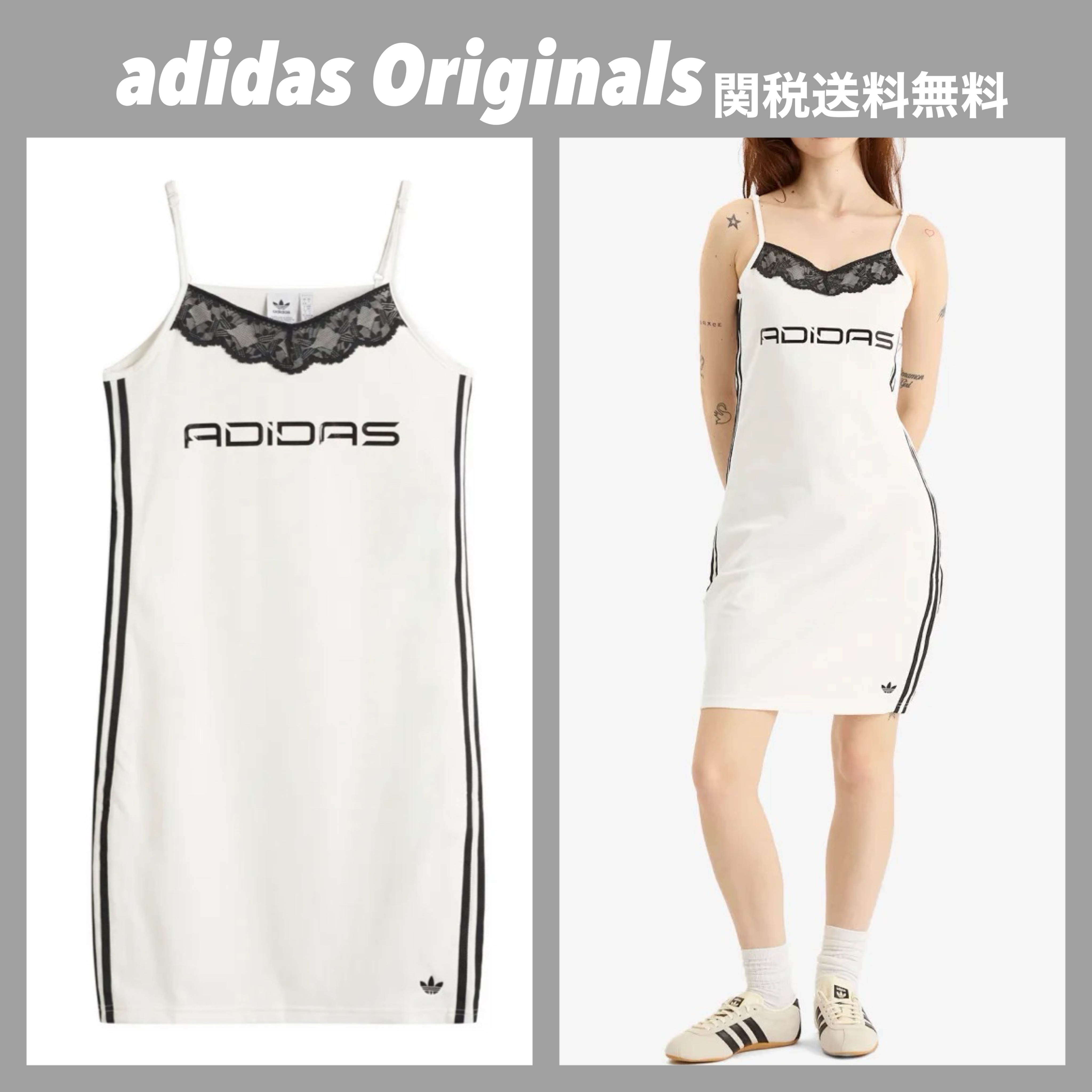 希少】adidas アディダスオリジナルス フリルロングワンピース