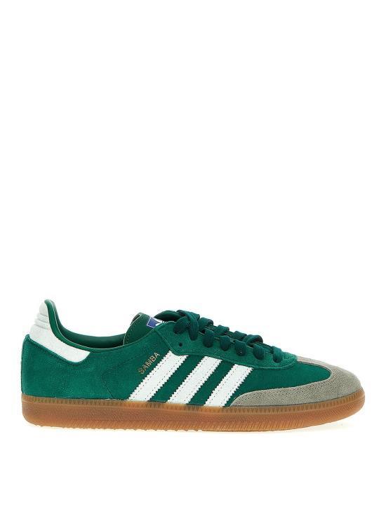 スニーカー ADIDAS Men Sneakers ID2054 Green
