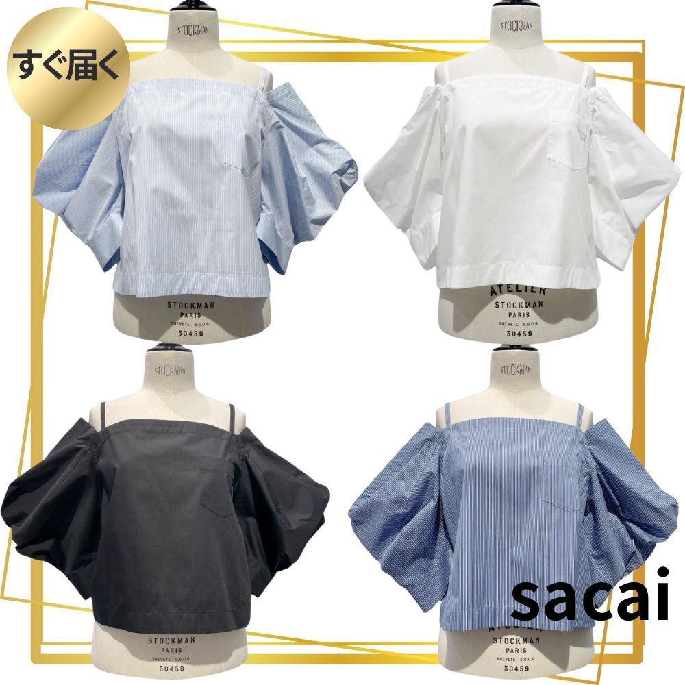 すぐ届く!sacai Cotton Poplin Pullover コットンポプリンシャツ