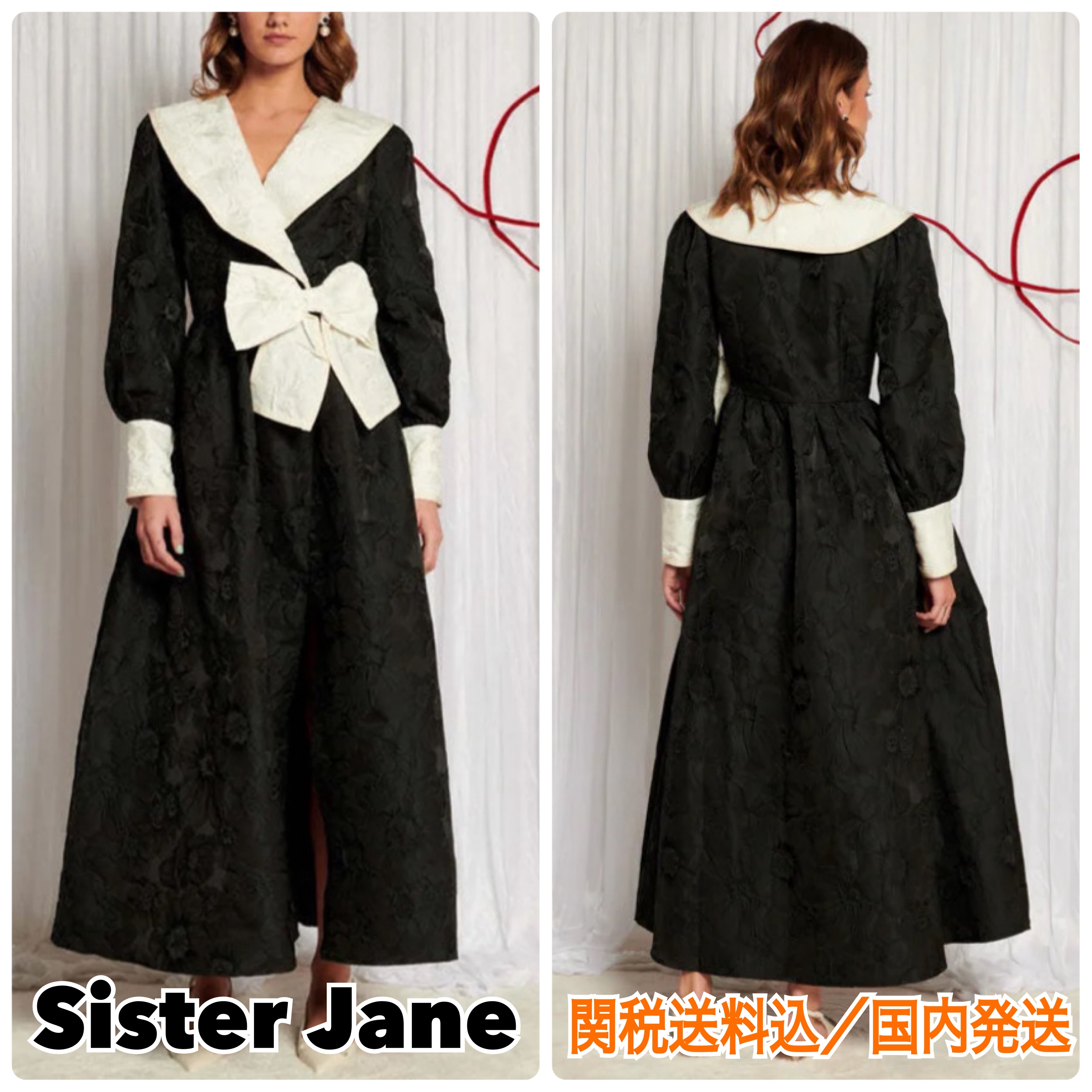 Sister Jane DREAM ダヤ ジャカード マキシドレス ワンピース