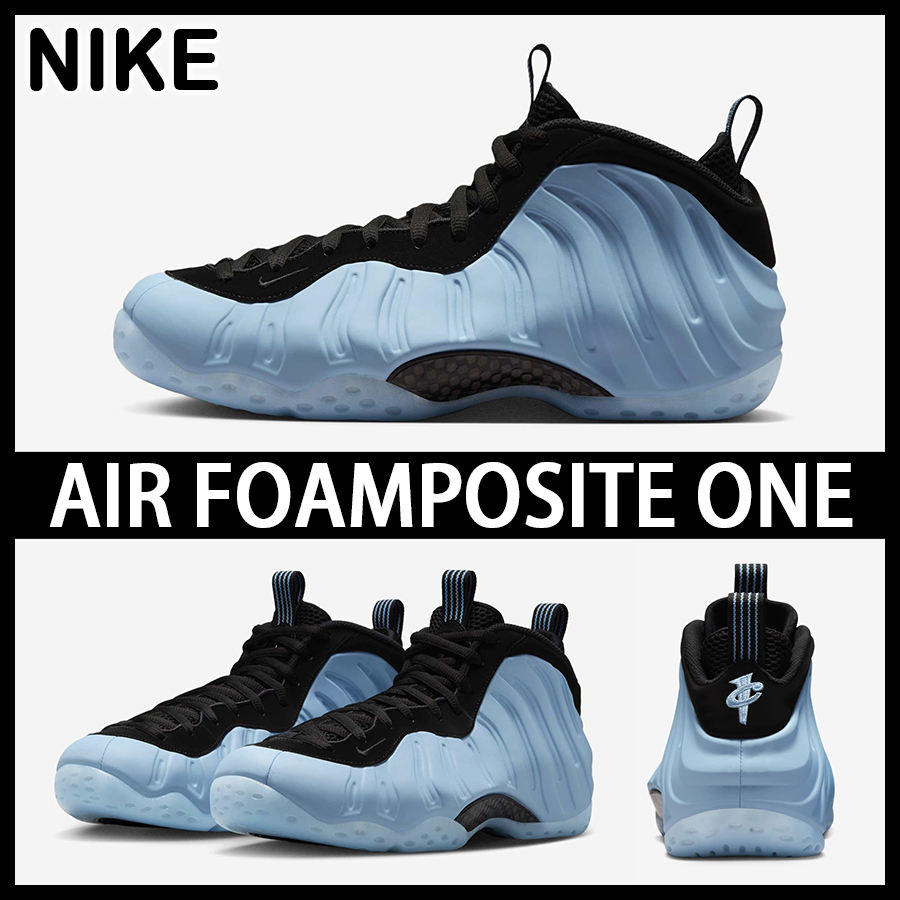 ★NIKE★大人気★AIR FOAMPOSITE ONE★追跡可