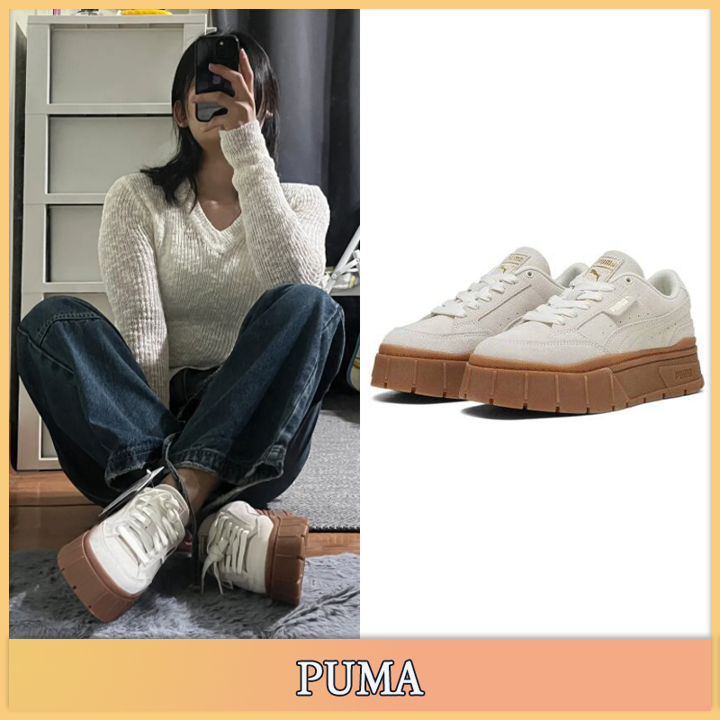 【PUMA】★送料・関税込★メイズスタックソフトウインター