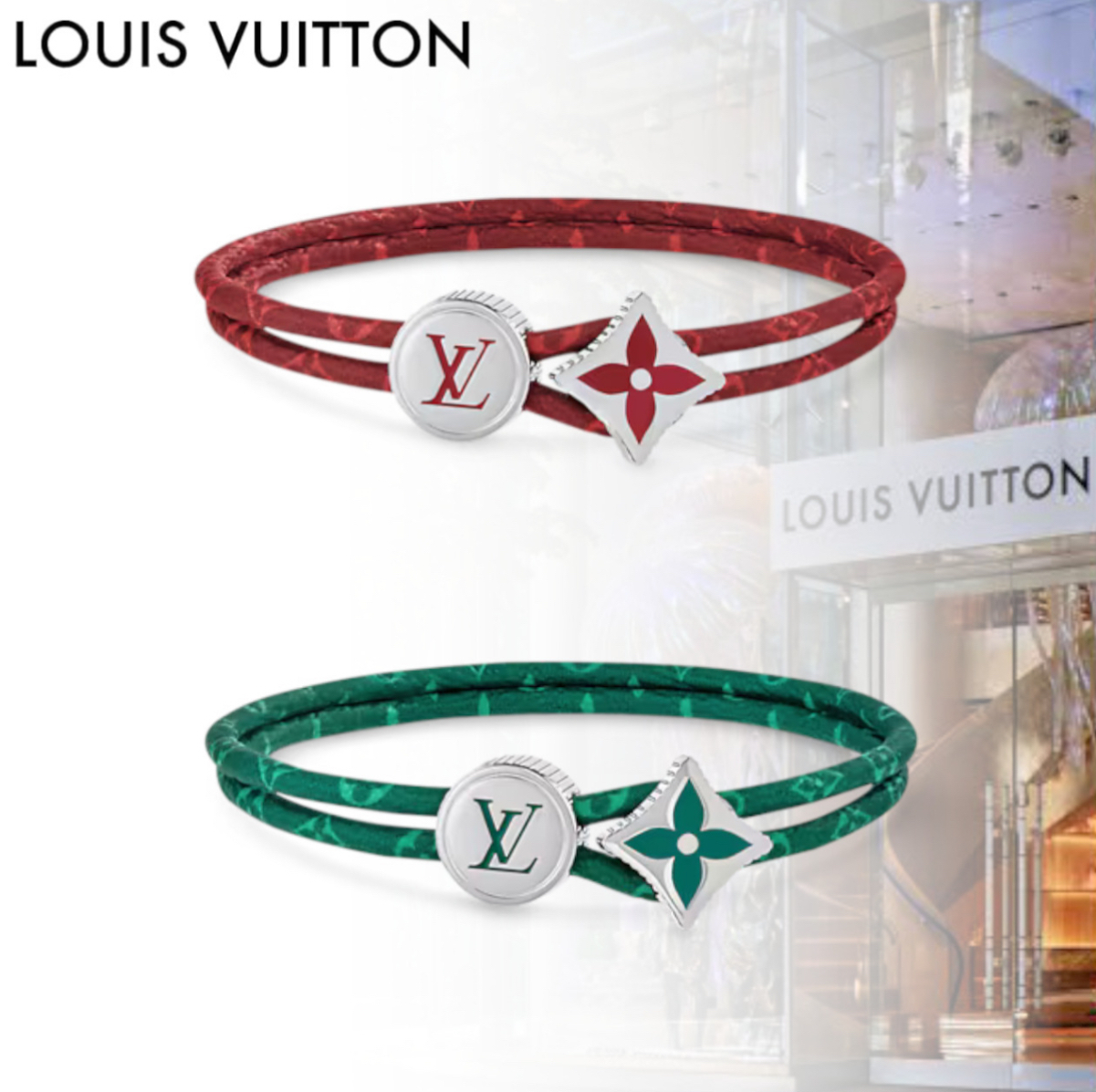 【25SS/鮮やかな色合い♪】LouisVuitton ブレスレット
