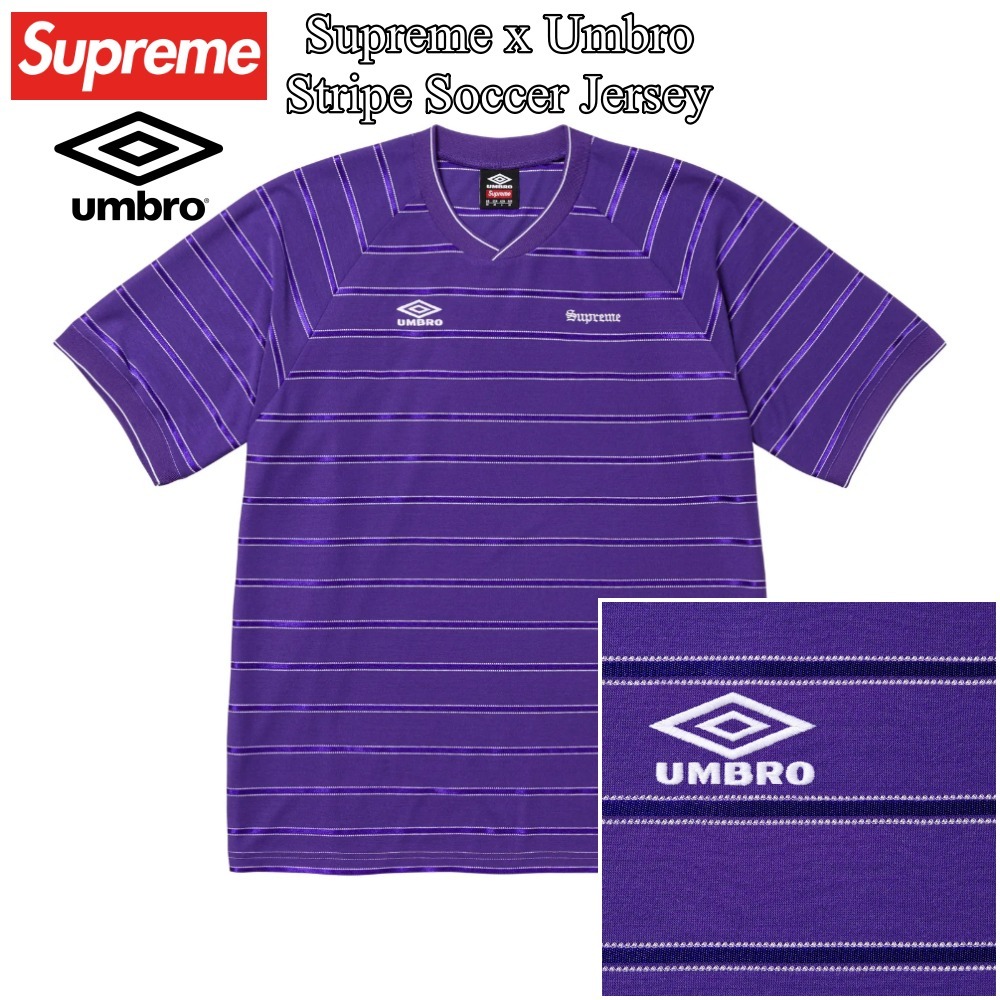 【Supreme x Umbro】Stripe Soccer Jersey★Purple★25SS★