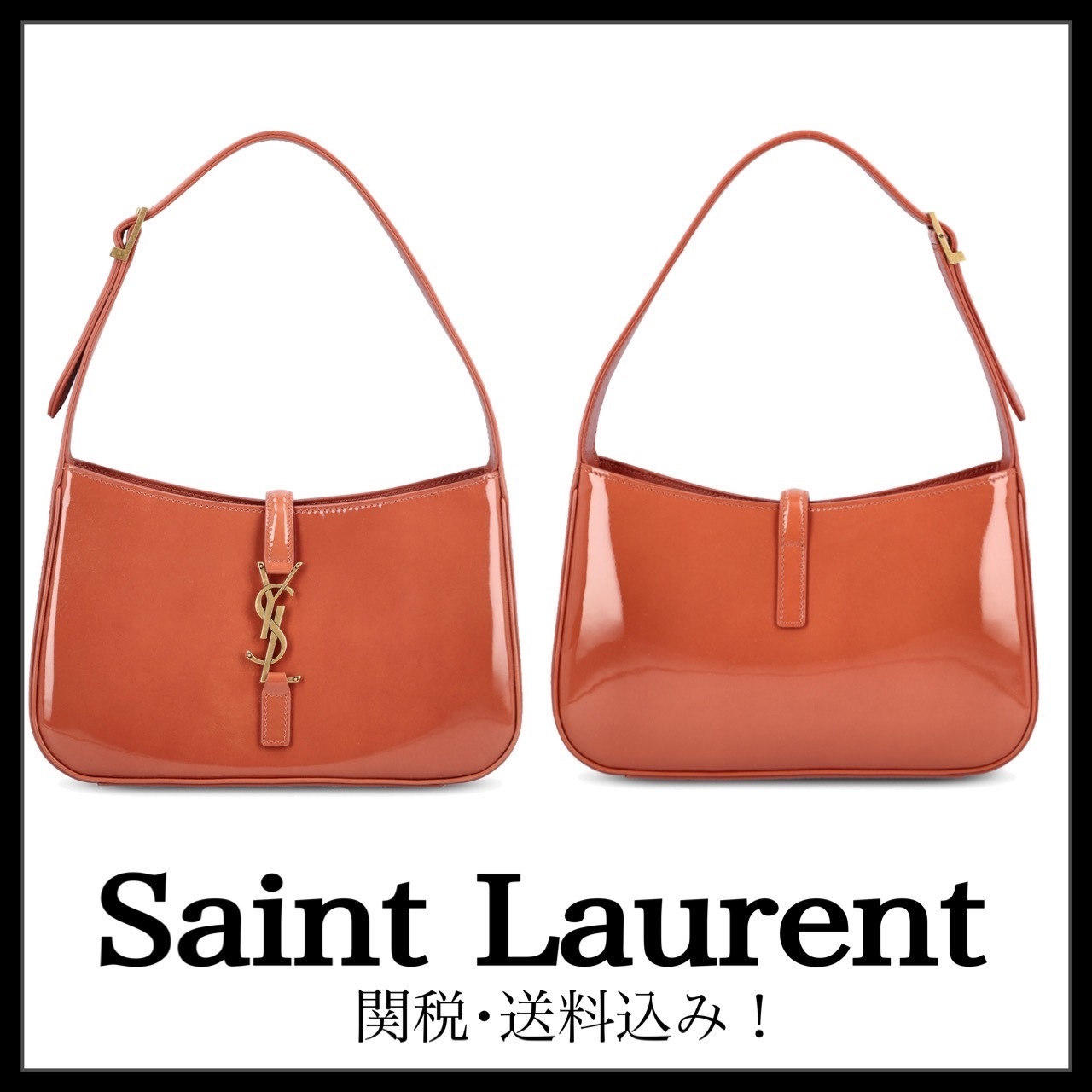 ＊Saint Laurent＊ le 5 A 7 パテントレザー 関税・送料込み
